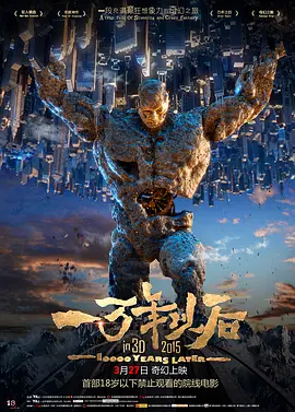 国产黑丝91
