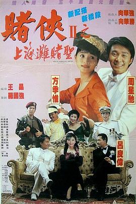 柠檬视频污