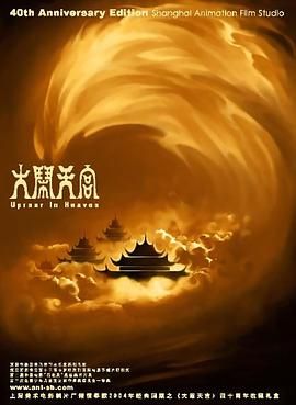 成人精品一区二区久久