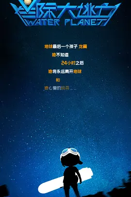 女儿的朋友4