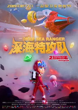 99精品福利视频
