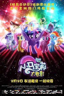 五月天爱爱视频