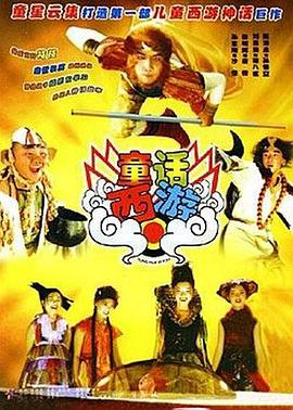 久久婷婷六月
