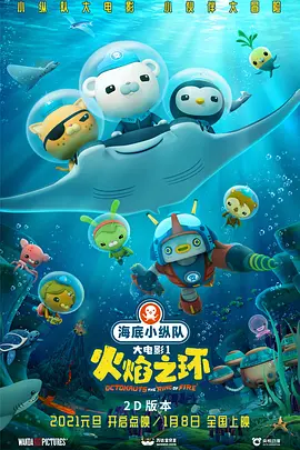 国产精品第2页
