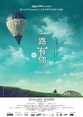 欧美亚洲高清