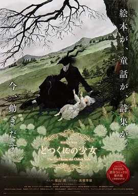 给得好的姐姐们