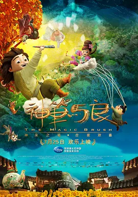 成人乱码一区二区三区av