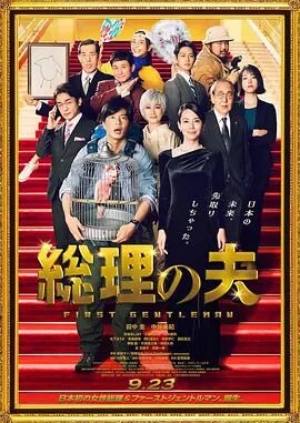 91午夜电影