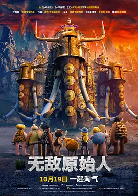 欧美一区二区三区精品电影