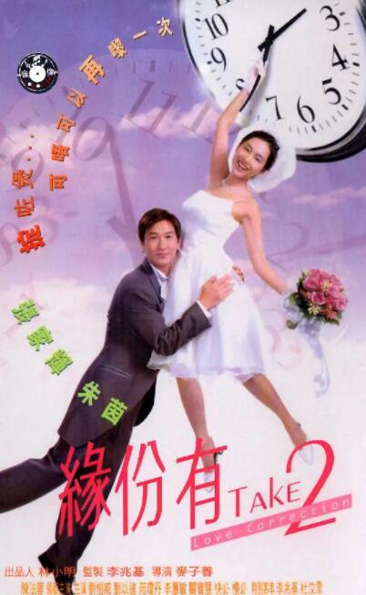 sss在线play