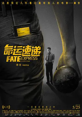 嫩模于子涵