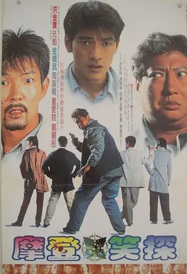 另类图片小说视