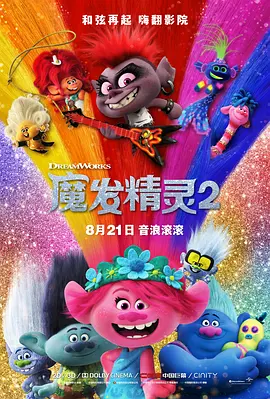 色爱区综合激情五月综合色