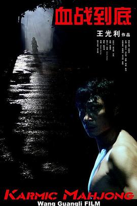 中文字幕在线免费观看视频