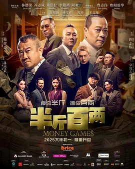 一级欧美一级日韩片