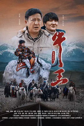 精品综合久久久久97