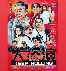 在床上跳舞的妻子