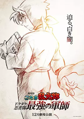 精品一区二区三区免费
