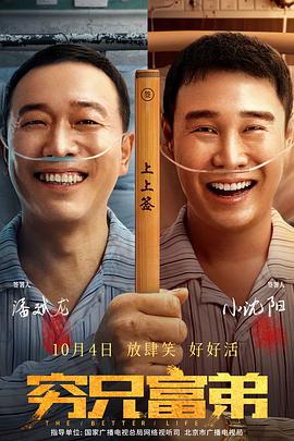 亚洲日本欧美日韩高观看