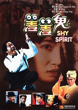 日韩视频一区二区三区在线播放免费观看