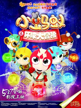 视频二区日韩