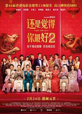 中文字幕在第10页线观看