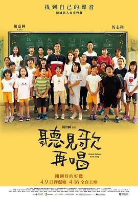 99在线热播
