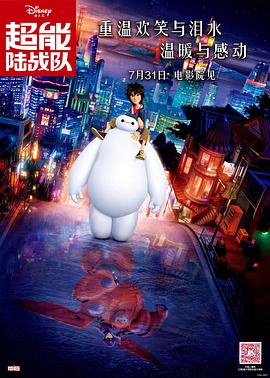 日本人成精品视频在线
