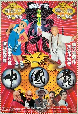 女学生上课夹震蛋高潮