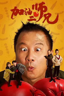 美国vps毛片