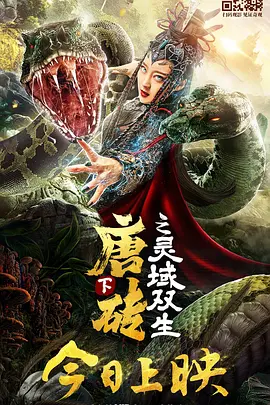 系统男男总受h啪肉np