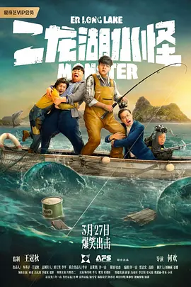 久久国产精品网站