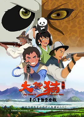 福利微拍