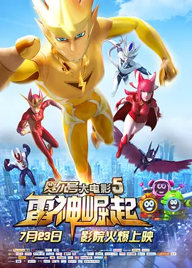 亚洲成人一级电影