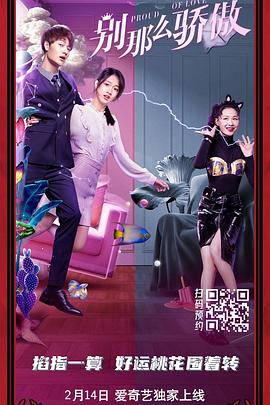 娱乐场所