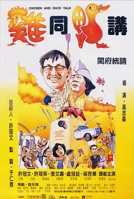 国产黄色a