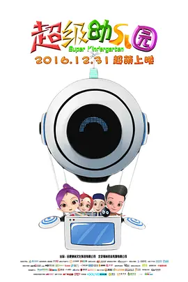 国产在线一区二区视频