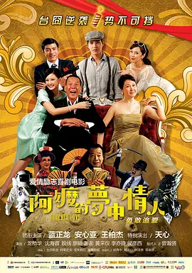 美女又黄又免费