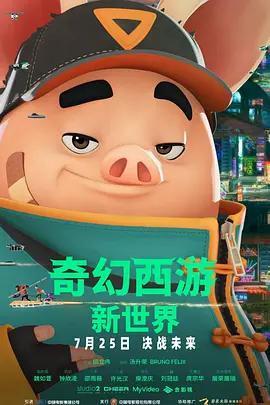 狠狠r