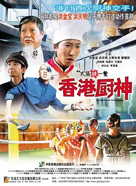 91久久国产情侣真实对白