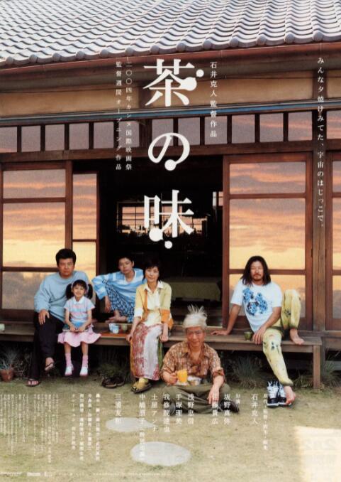 在线国产视频