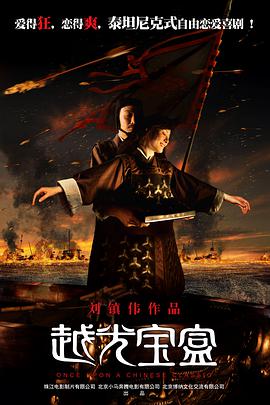 看国产一毛片在线看手机看