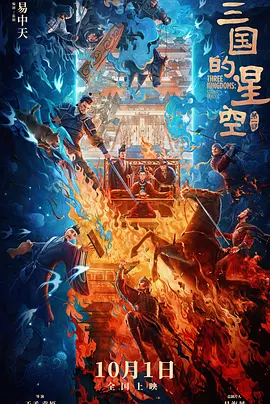 啊停啊轻点公