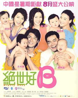 四虎影视在线影院www