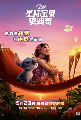 美女三级黄