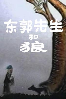 欧美国产日韩一区二区三区