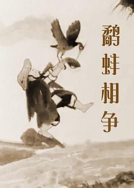 97久久天天综合色天天综合色