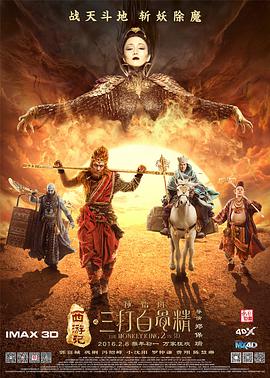 国产91色综合久久免费