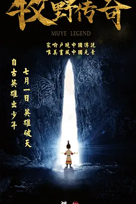 精神充足的一天
