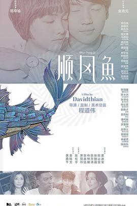 恢复失窃能量怎么做